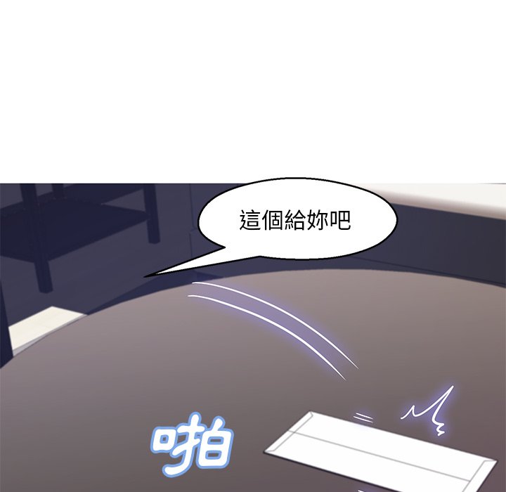 23P - 俏儿媳/媳妇单身中