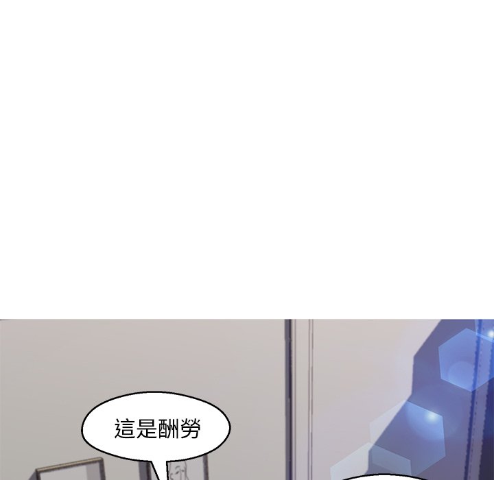 25P - 俏儿媳/媳妇单身中
