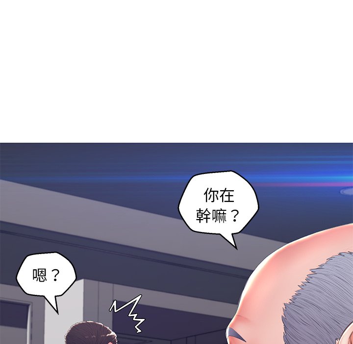 35P - 俏儿媳/媳妇单身中