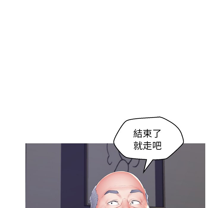 37P - 俏儿媳/媳妇单身中