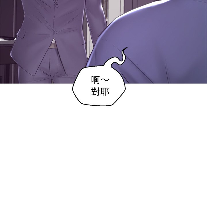 41P - 俏儿媳/媳妇单身中