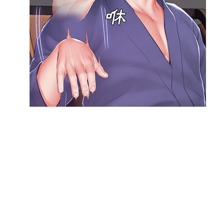43P - 俏儿媳/媳妇单身中