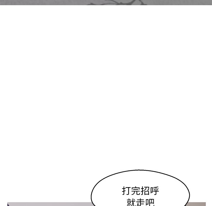 46P - 俏儿媳/媳妇单身中