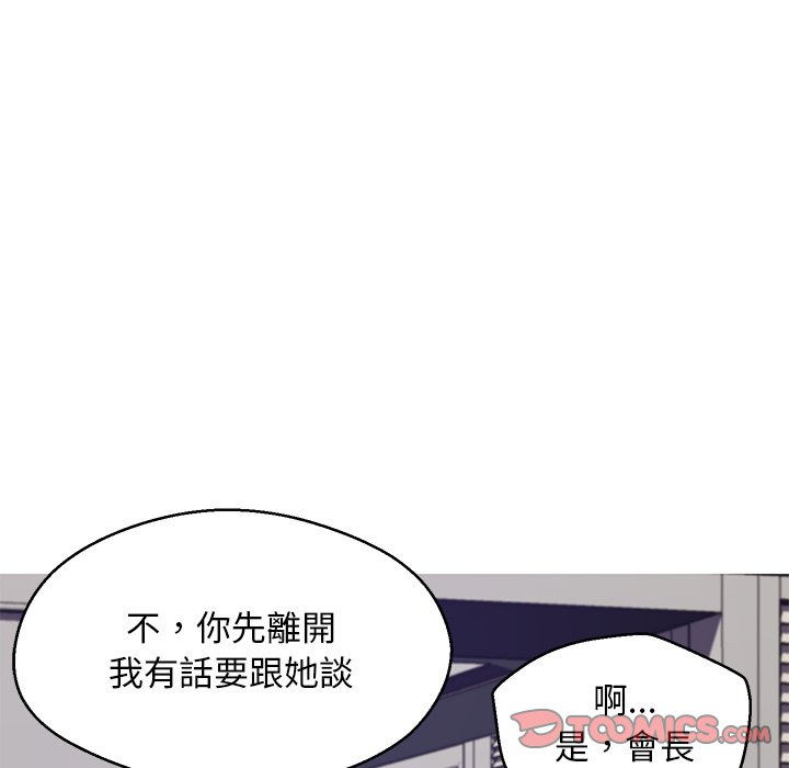 48P - 俏儿媳/媳妇单身中