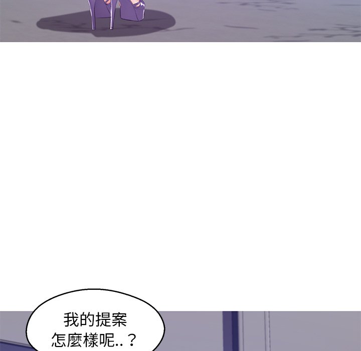 70P - 俏儿媳/媳妇单身中
