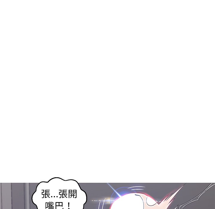 7P - 俏儿媳/媳妇单身中