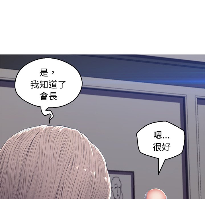75P - 俏儿媳/媳妇单身中