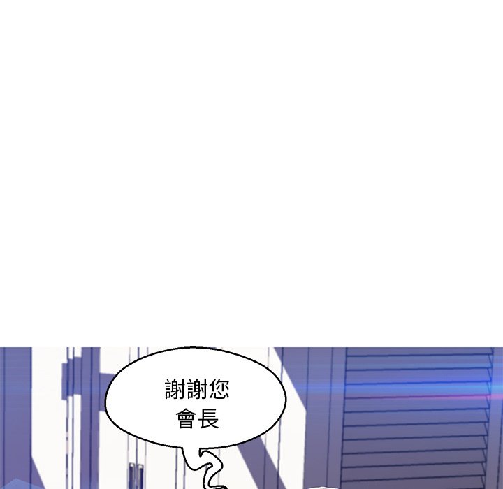 79P - 俏儿媳/媳妇单身中