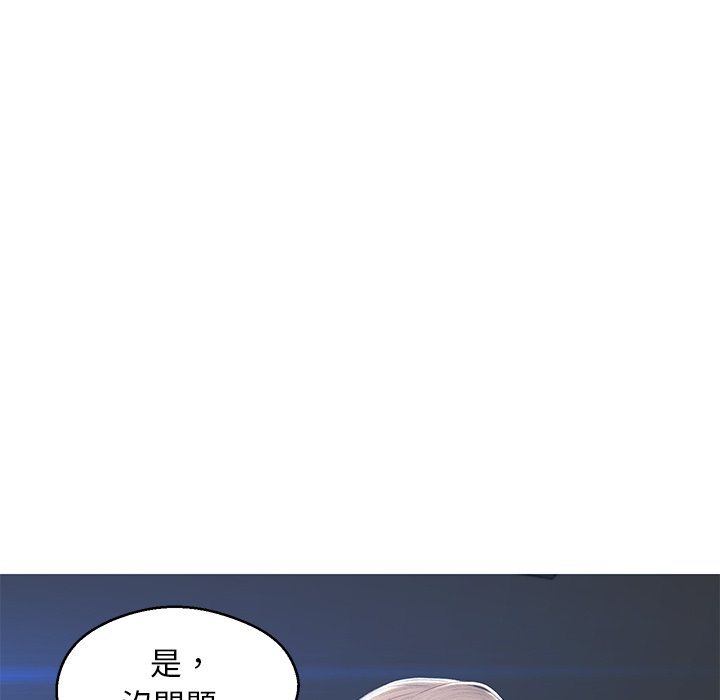 88P - 俏儿媳/媳妇单身中