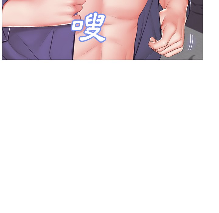95P - 俏儿媳/媳妇单身中