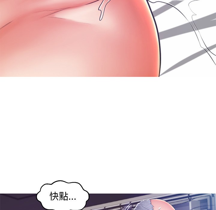 9P - 俏儿媳/媳妇单身中