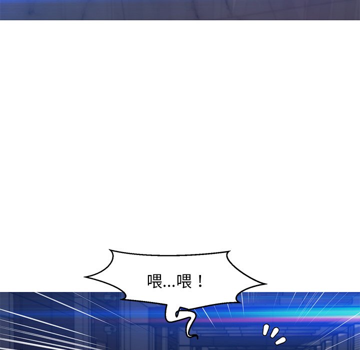 100P - 俏儿媳/媳妇单身中
