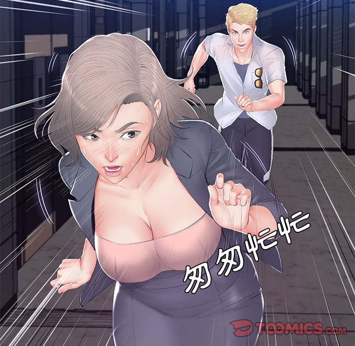 101P - 俏儿媳/媳妇单身中
