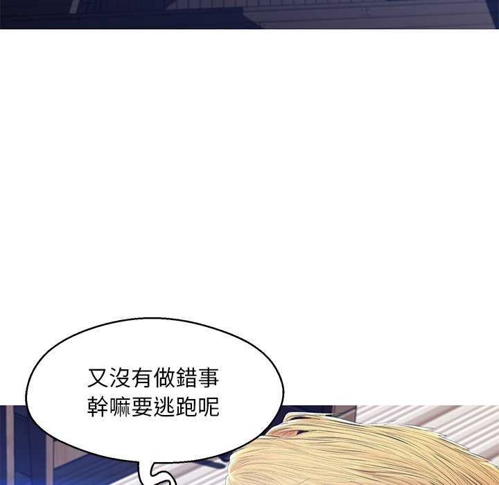 108P - 俏儿媳/媳妇单身中