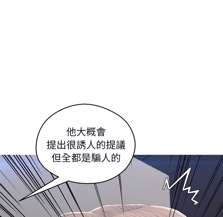 126P - 俏儿媳/媳妇单身中