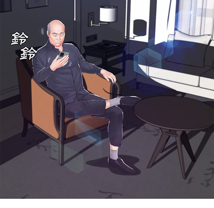146P - 俏儿媳/媳妇单身中