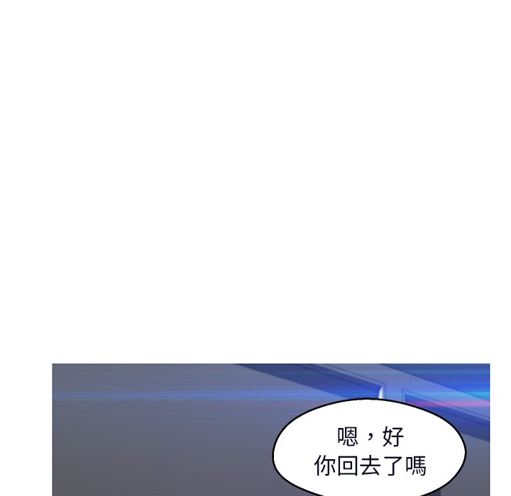 147P - 俏儿媳/媳妇单身中