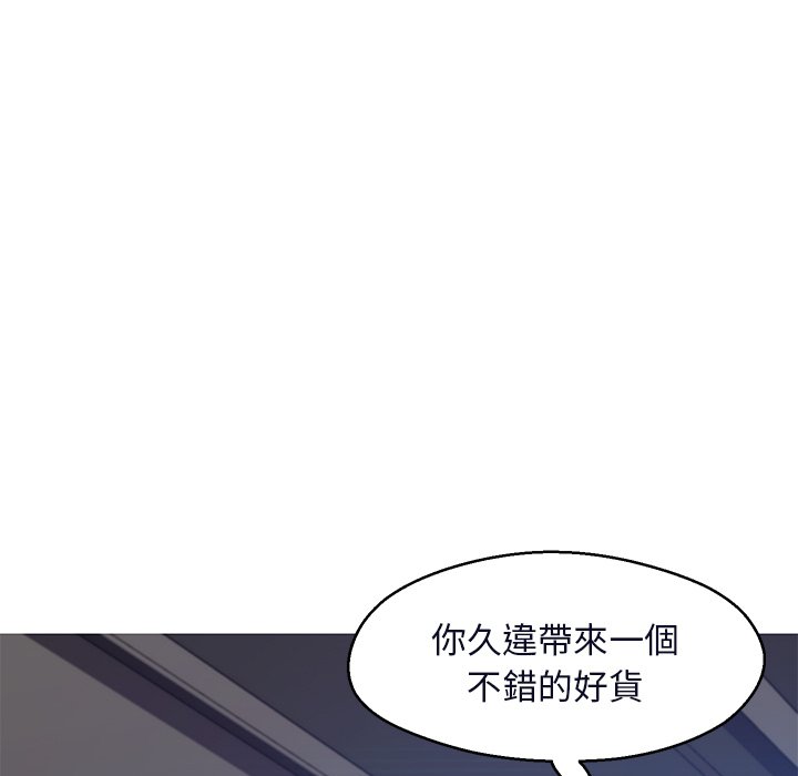 149P - 俏儿媳/媳妇单身中