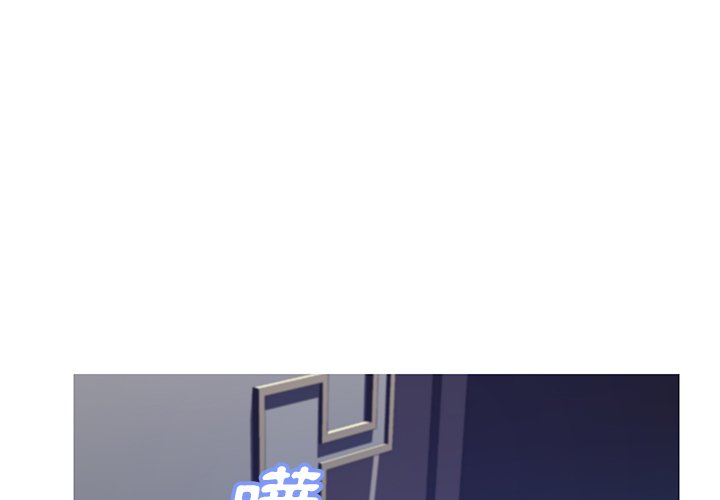 1P - 俏儿媳/媳妇单身中