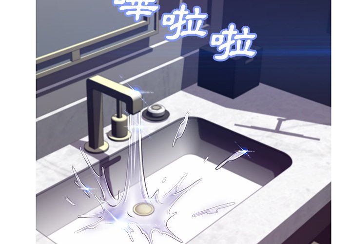 2P - 俏儿媳/媳妇单身中