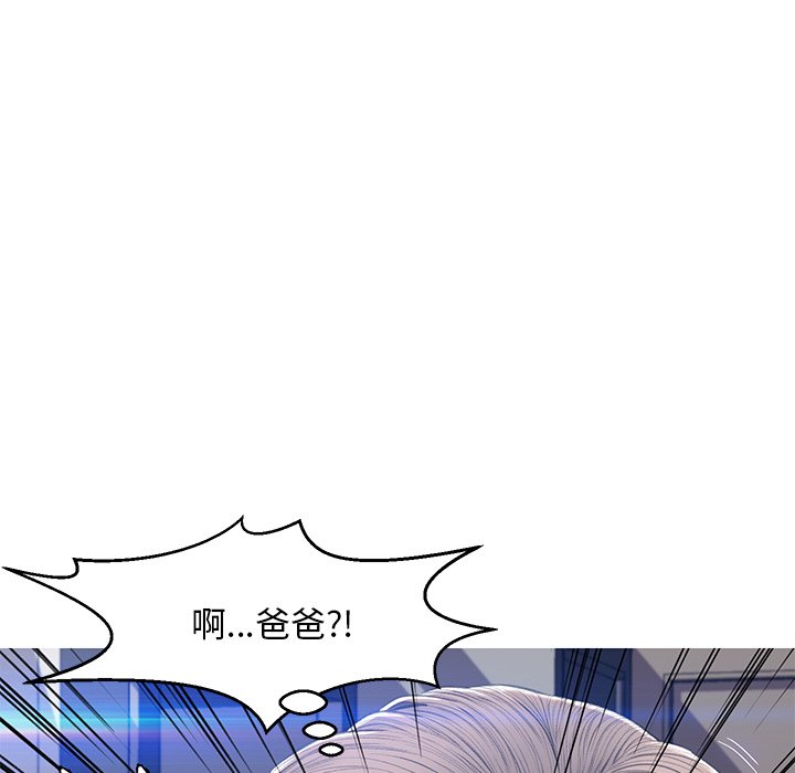 36P - 俏儿媳/媳妇单身中