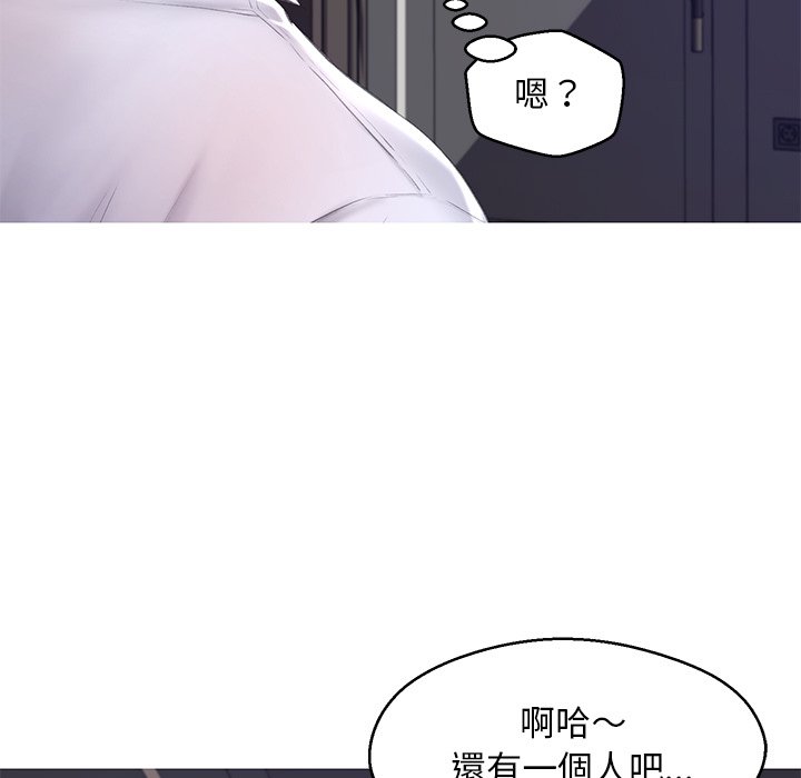 47P - 俏儿媳/媳妇单身中