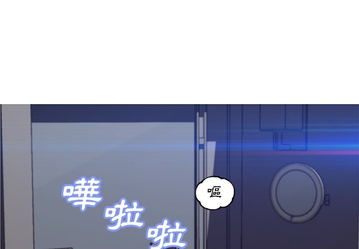 4P - 俏儿媳/媳妇单身中