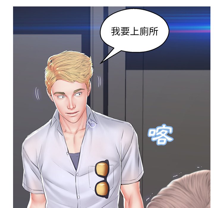 60P - 俏儿媳/媳妇单身中