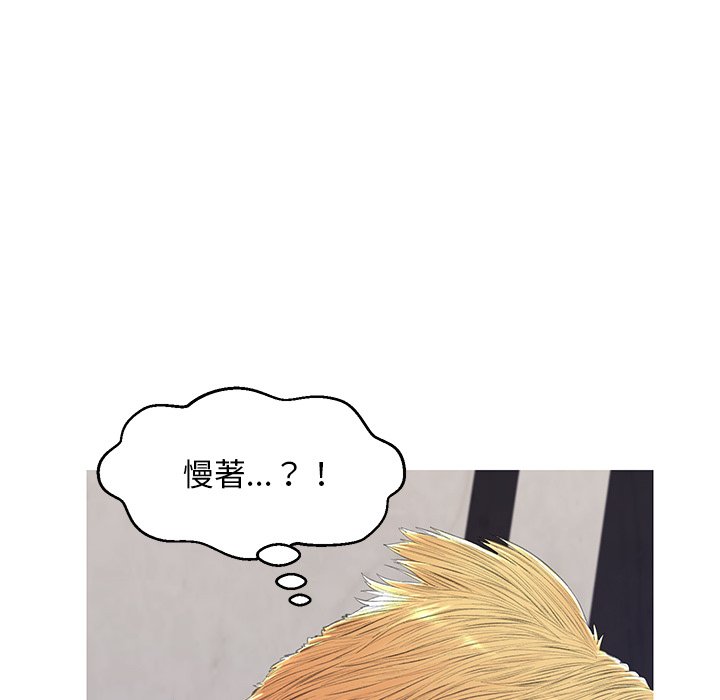 69P - 俏儿媳/媳妇单身中