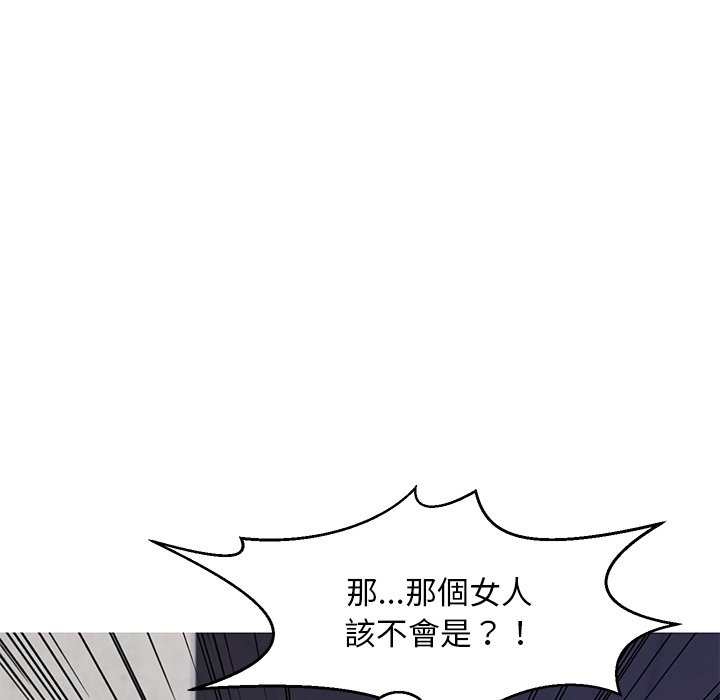 71P - 俏儿媳/媳妇单身中