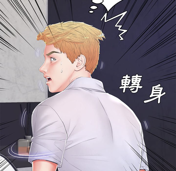 72P - 俏儿媳/媳妇单身中