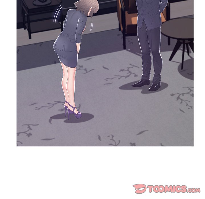 75P - 俏儿媳/媳妇单身中