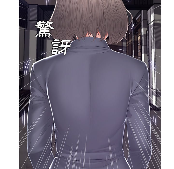 90P - 俏儿媳/媳妇单身中