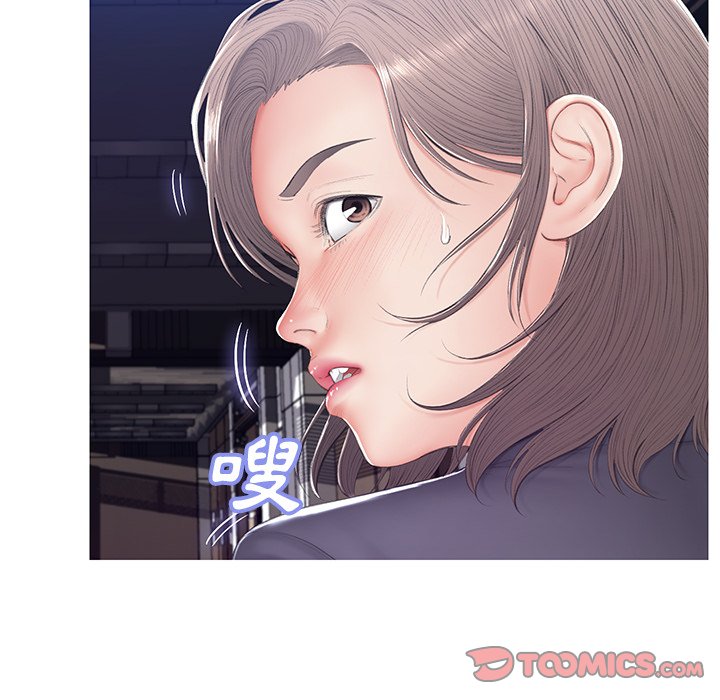 92P - 俏儿媳/媳妇单身中