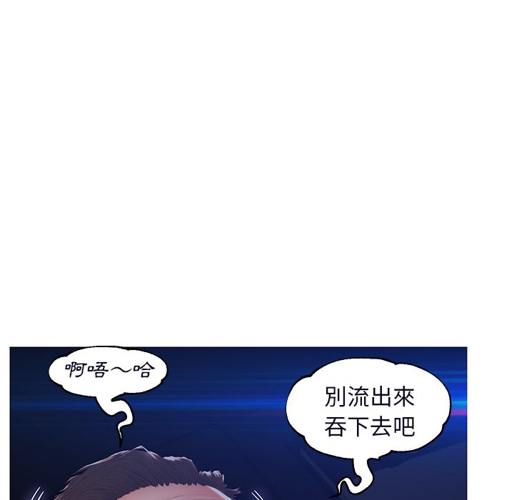 105P - 俏儿媳/媳妇单身中