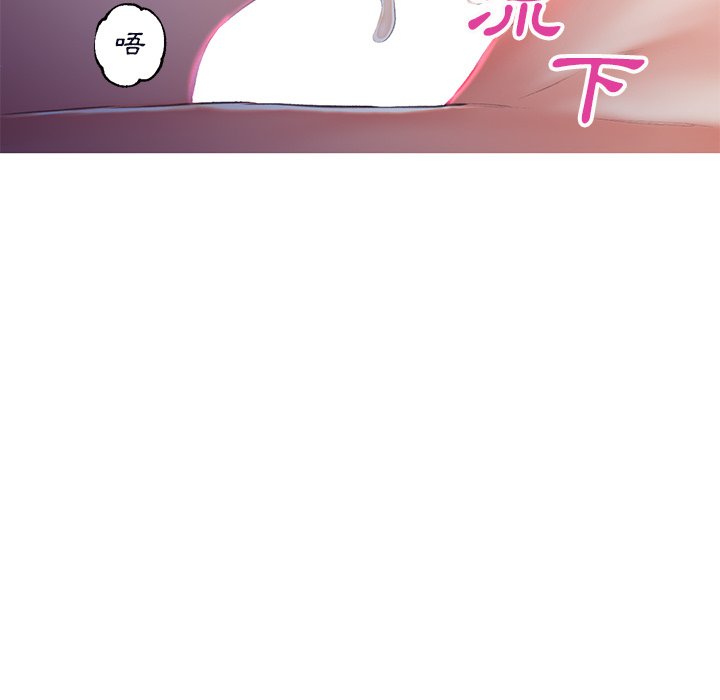 109P - 俏儿媳/媳妇单身中