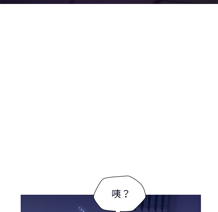 135P - 俏儿媳/媳妇单身中