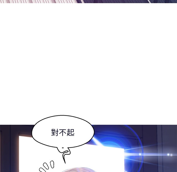 19P - 俏儿媳/媳妇单身中
