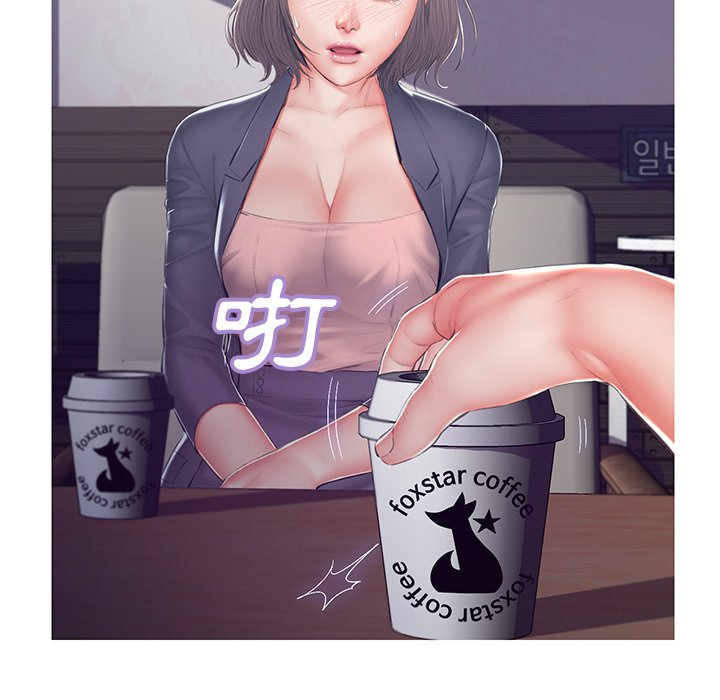 32P - 俏儿媳/媳妇单身中