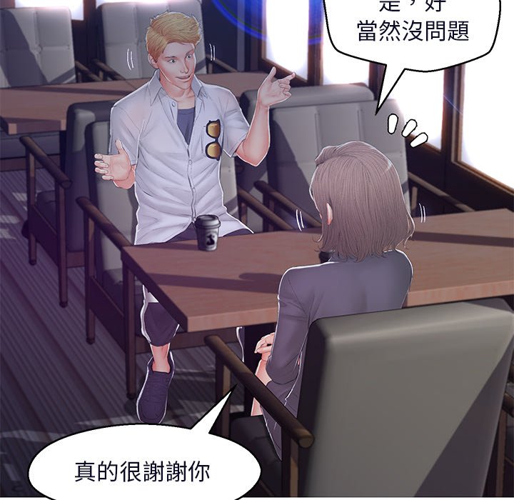 34P - 俏儿媳/媳妇单身中