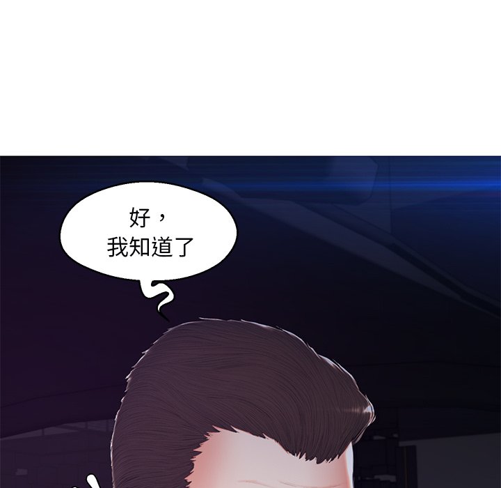 48P - 俏儿媳/媳妇单身中