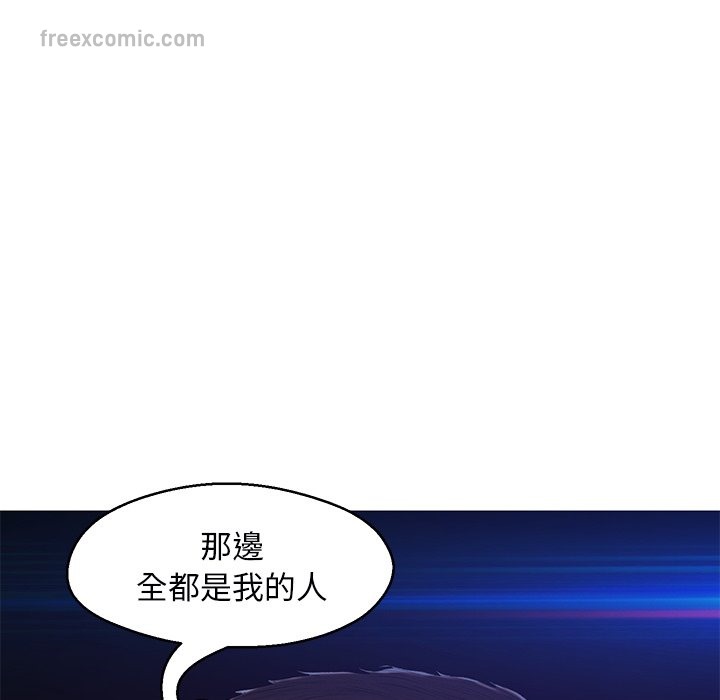 50P - 俏儿媳/媳妇单身中