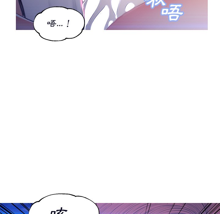 66P - 俏儿媳/媳妇单身中
