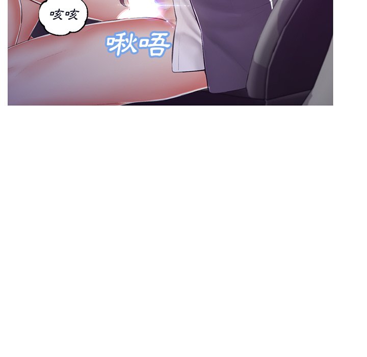 72P - 俏儿媳/媳妇单身中
