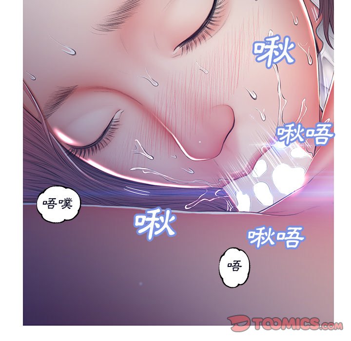 92P - 俏儿媳/媳妇单身中