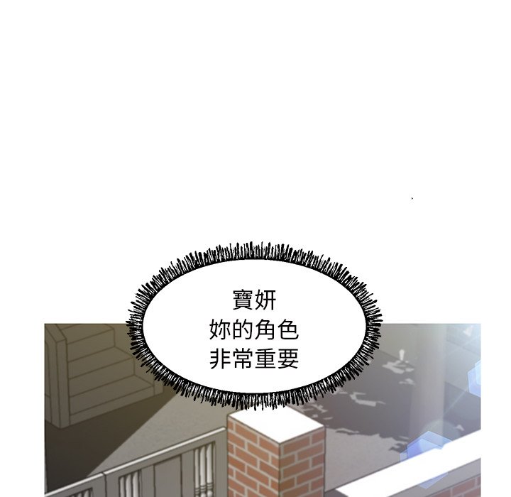 129P - 俏儿媳/媳妇单身中