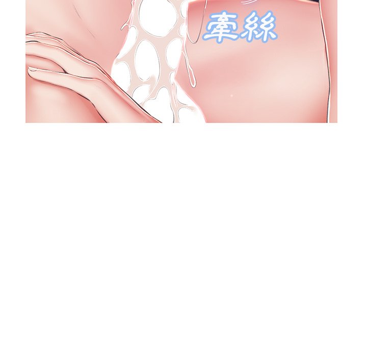 157P - 俏儿媳/媳妇单身中