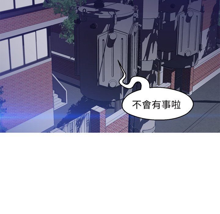 36P - 俏儿媳/媳妇单身中