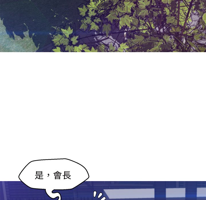 41P - 俏儿媳/媳妇单身中