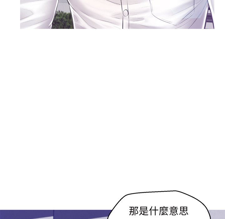 48P - 俏儿媳/媳妇单身中